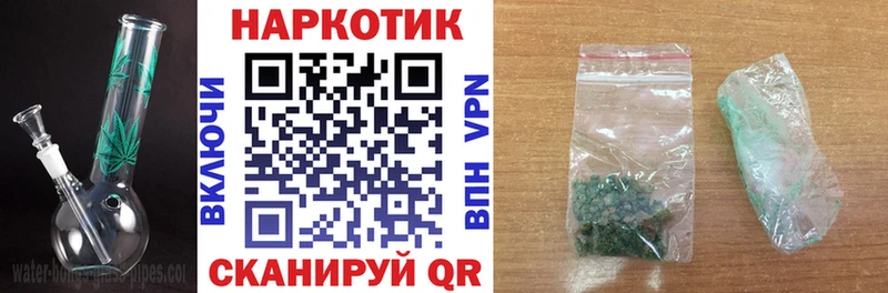 Виды наркоты Шатура МДМА  Мефедрон  МАРИХУАНА  А ПВП 