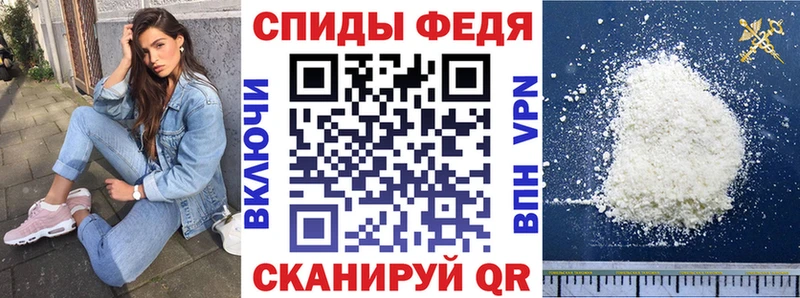 гидра как войти  Шатура  Amphetamine 98% 