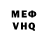 МЕТАДОН VHQ Denny Hlopov