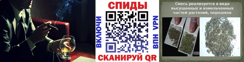 БУТИРАТ 1.4BDO  OMG ТОР  Шатура 