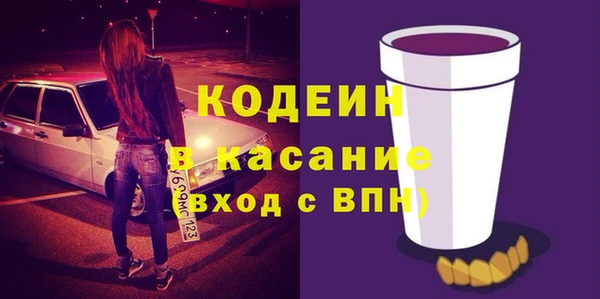меф VHQ Белоозёрский