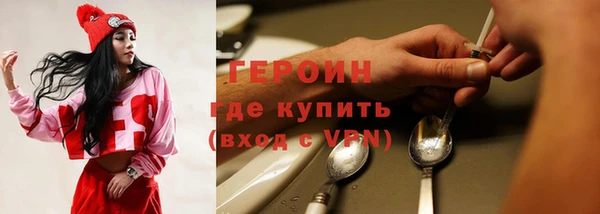 меф VHQ Белоозёрский