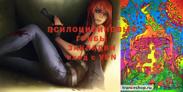 меф VHQ Белоозёрский
