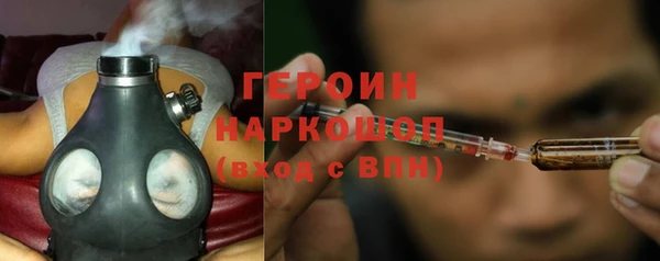 меф VHQ Белоозёрский