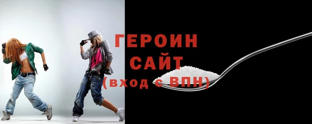 меф VHQ Белоозёрский