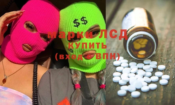 меф VHQ Белоозёрский