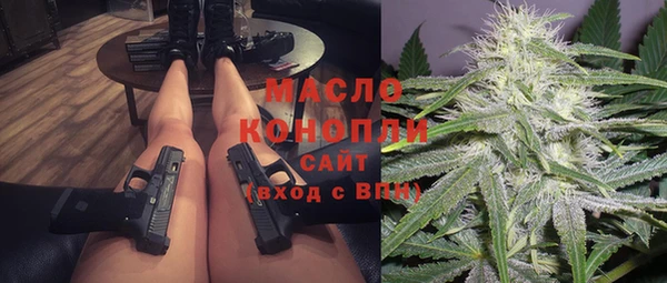 меф VHQ Белоозёрский