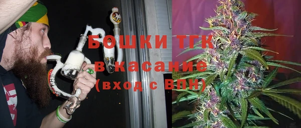 меф VHQ Белоозёрский