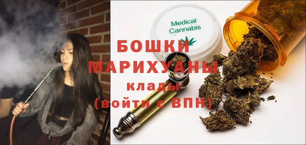 меф VHQ Белоозёрский