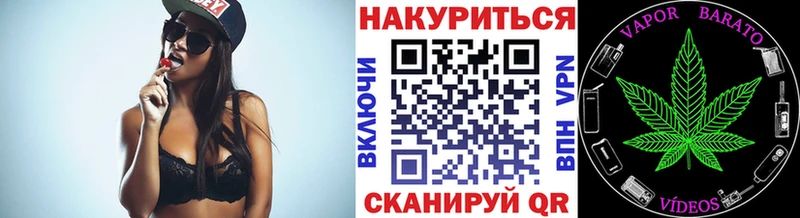 наркотики  Шатура  Марихуана тримм 
